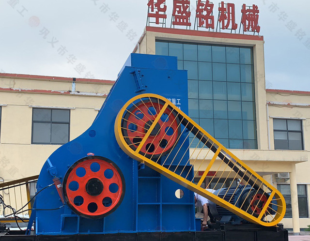  煤礦井下填充物粉碎用雙級粉碎機安全有保障嗎？