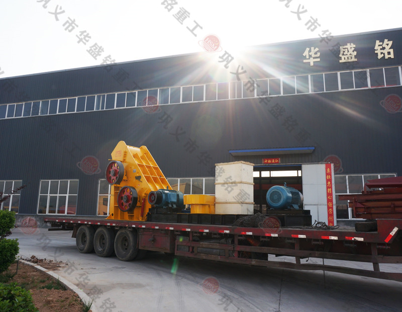 經(jīng)雙級無篩底破碎機(jī)粉碎后的煤渣，用途是什么呢？